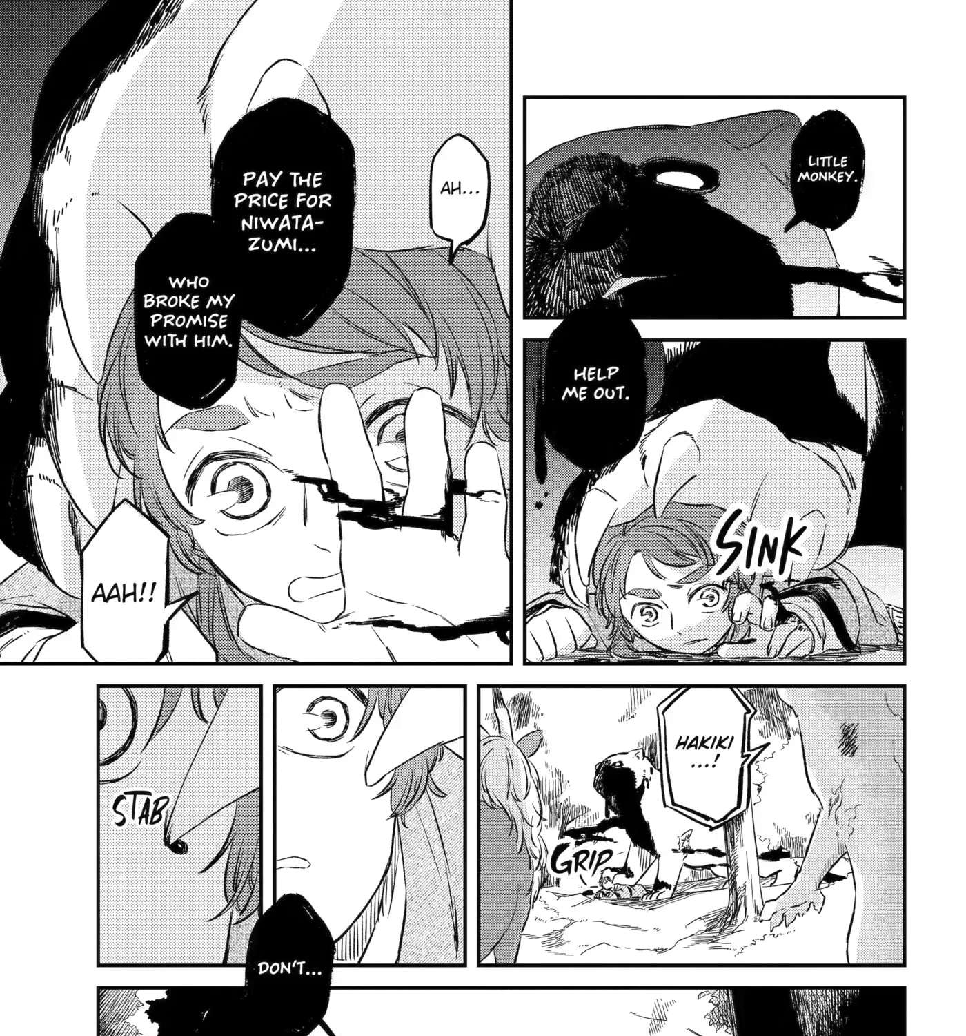 Ryuujin no Musume Chapter 20 - page 25
