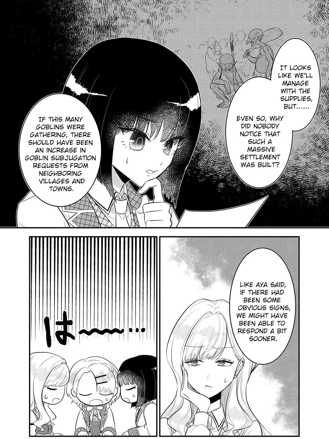 The Guild Receptionist Dreams of Leaving Work on Time Chapter 5 - page 14