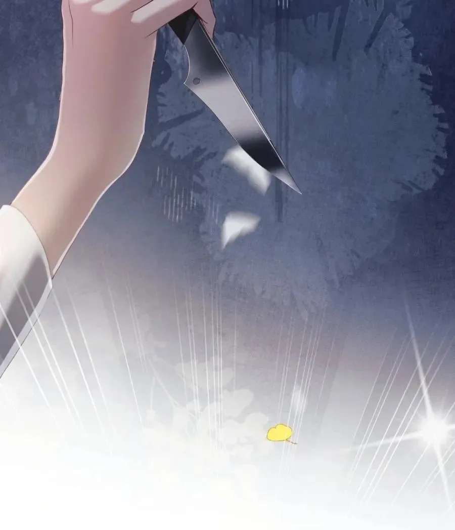 Programmed To Love You Chapter 7 - page 38