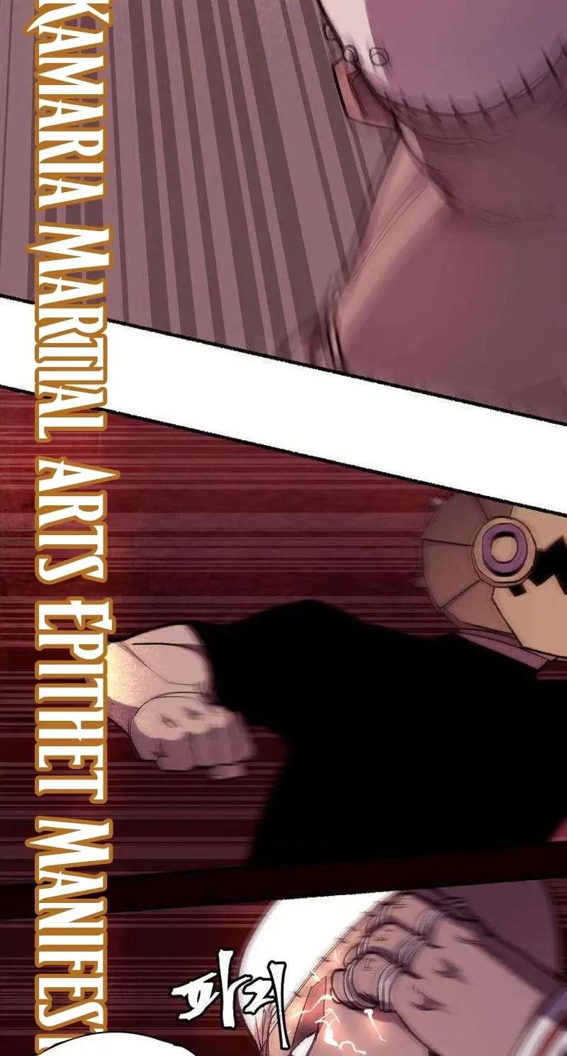 licht Chapter 5 - page 70