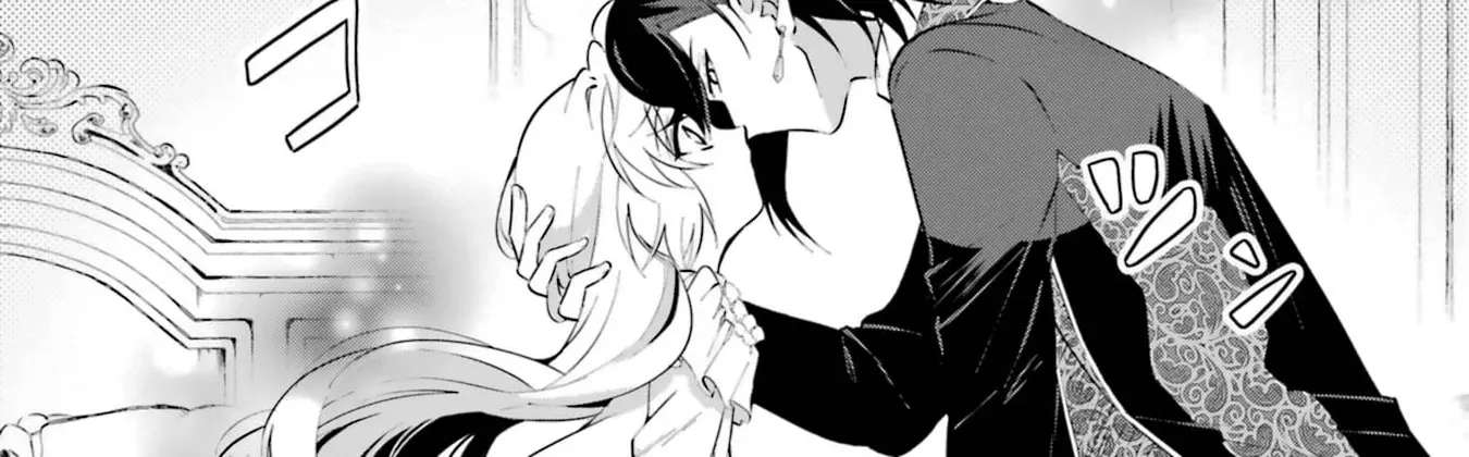 Reincarnated as the Stepsister My Oshi Dotes On Chapter 1 - page 41
