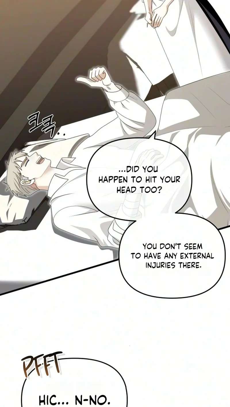 Don't Tame Me Recklessly! Chapter 40 - page 26