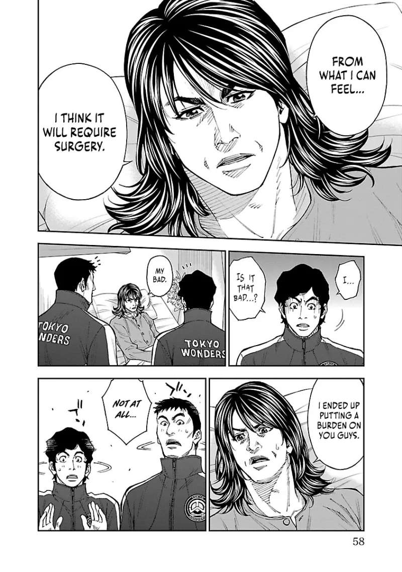 Mr.CB Chapter 39 - page 15