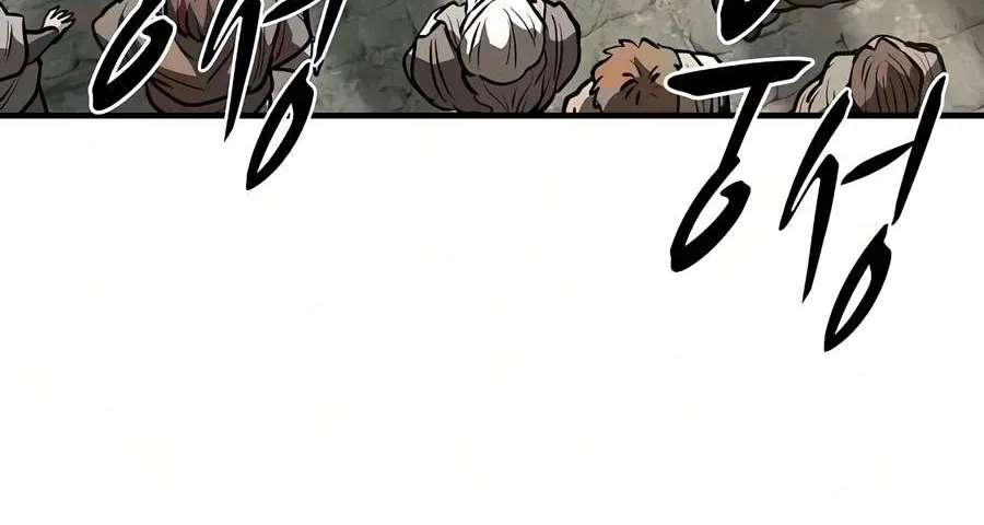 The Berserker's Second Playthrough Chapter 38 - page 105