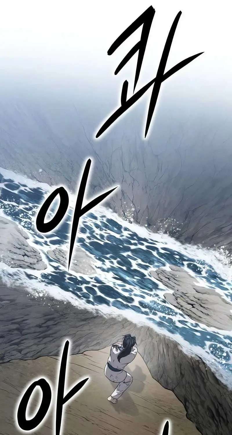 The Divine Brush of Hwarim Chapter 2 - page 71