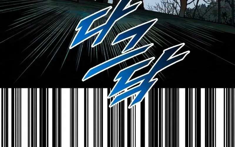 The Wandering Knight’s Survival Manual Chapter 56 - page 87