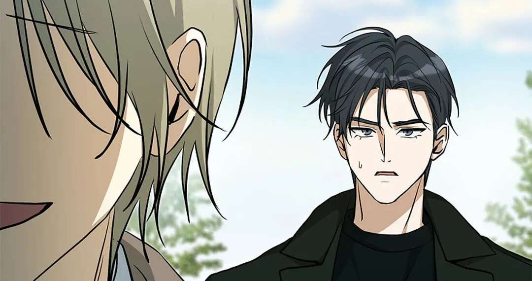 I Was Possessed in an Extremely Private Area Chapter 34 - page 25