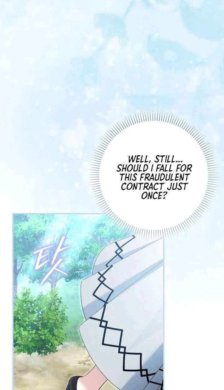 The Duke's Family Is Not My Problem Chapter 76 - page 86