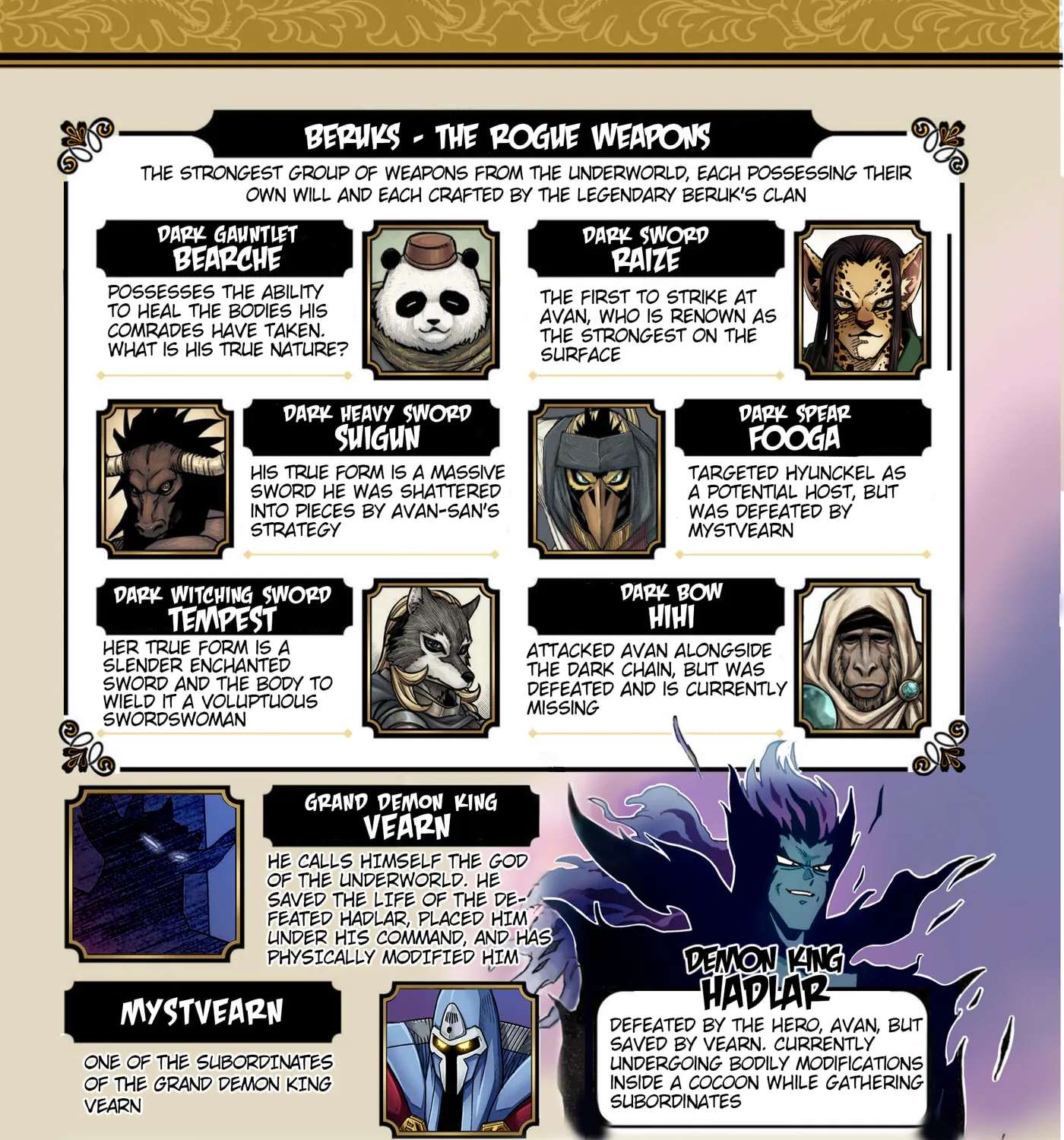 Dragon Quest: The Great Adventure of Dai - Avan the Brave and the Demon King of Hellfire Chapter 57 - page 11