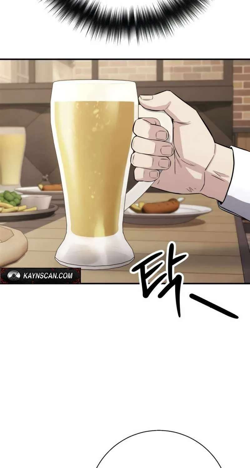 The Chaebol Family's Genius Monster Chapter 21 - page 88