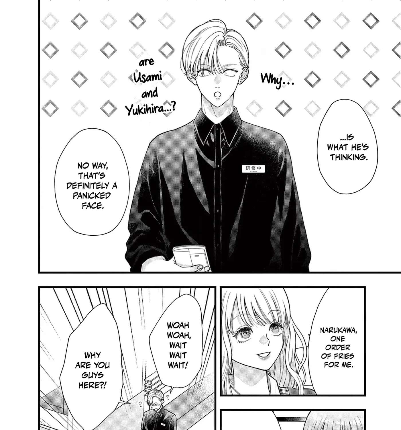 Narukawa-kun Doesn't Want to Be Made to Cry. Chapter 30 - page 20