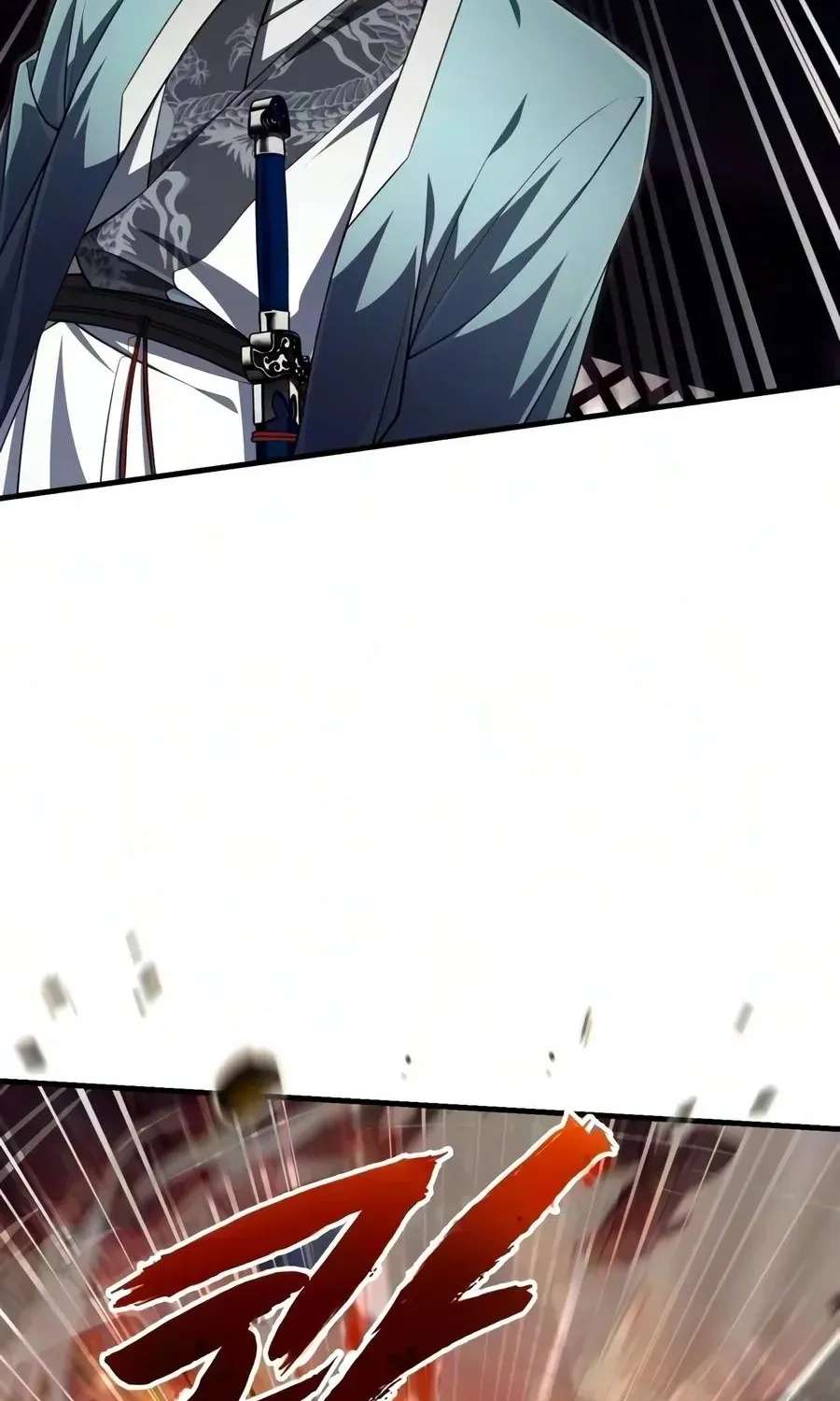 One hit teacher master baek Chapter 159 - page 45