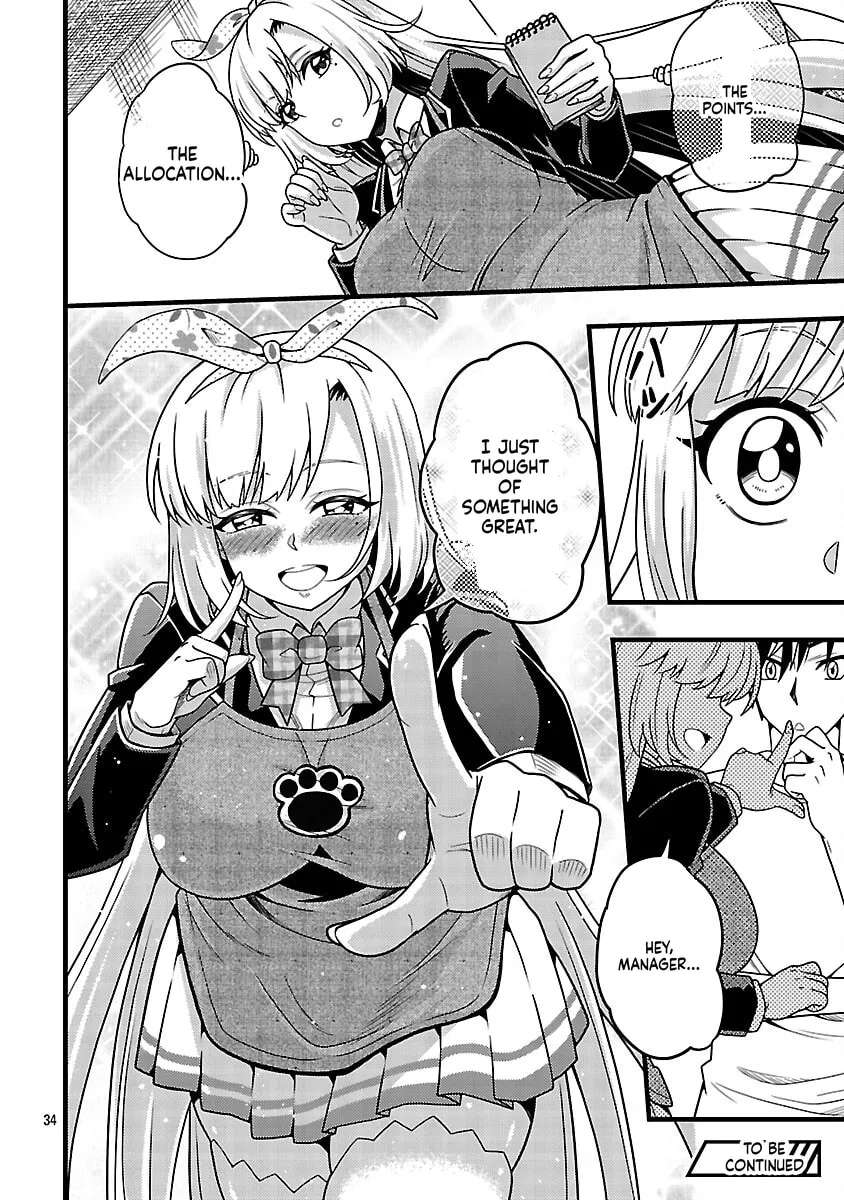 Net Idol no Haishin wo Tetsudatte ita Manager no Ore, Naze ka Bazutte shimau Chapter 4 - page 35