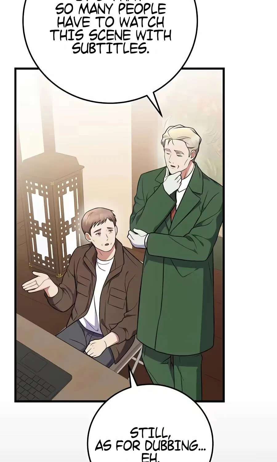A Superstar From Birth Chapter 101 - page 101