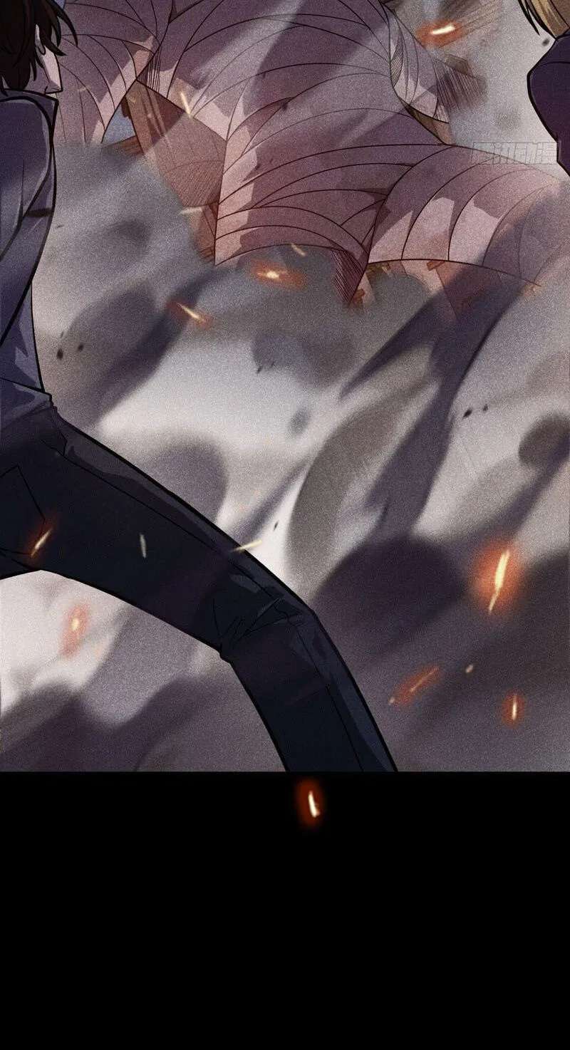 Jin Gu Zhi Ri Chapter 59 - page 20