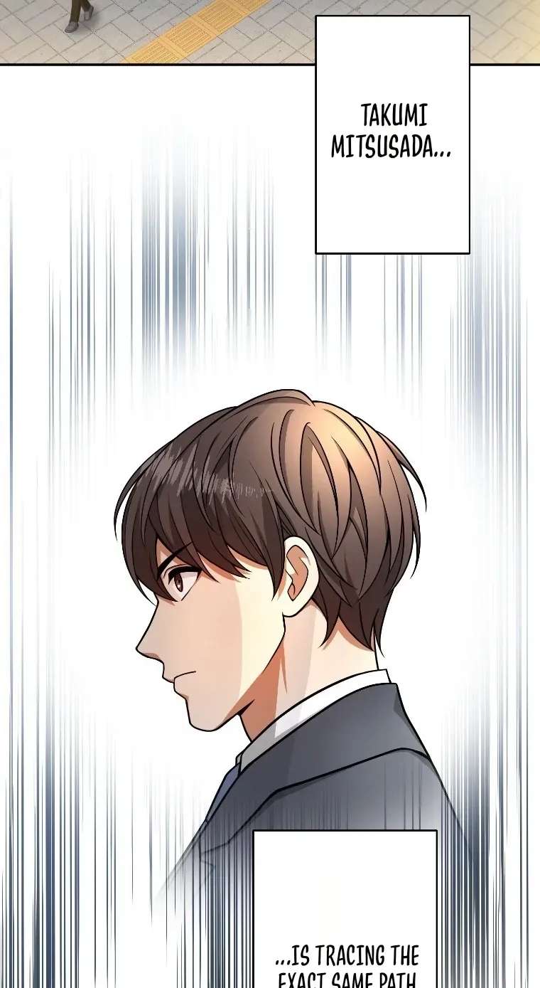 Damasare, Korosareta Ore wa, Kaiki Shite Kyuuteki no Ani no Sanbou to Naru. Chapter 30 - page 44