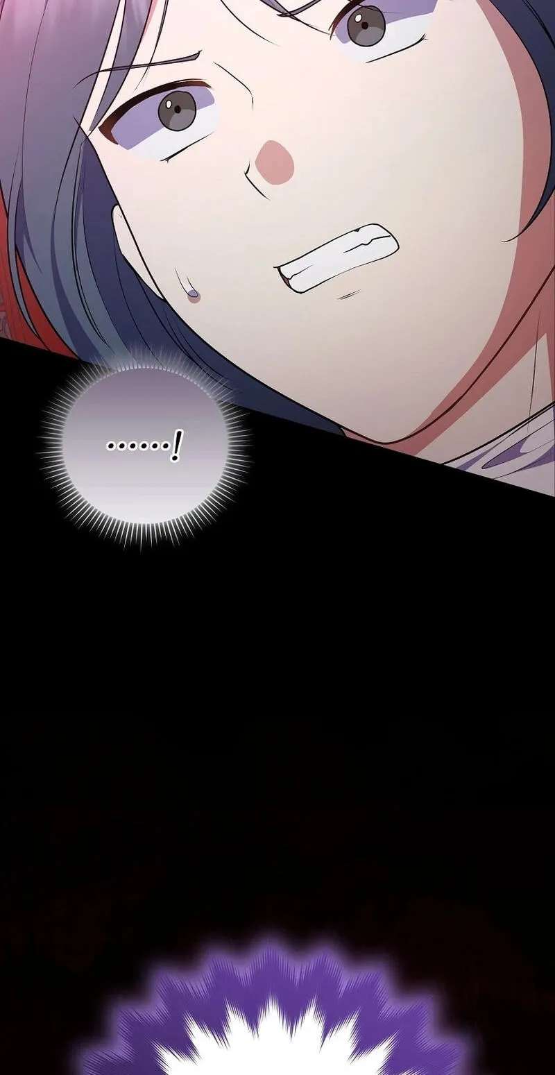 A Superstar From Birth Chapter 105 - page 109