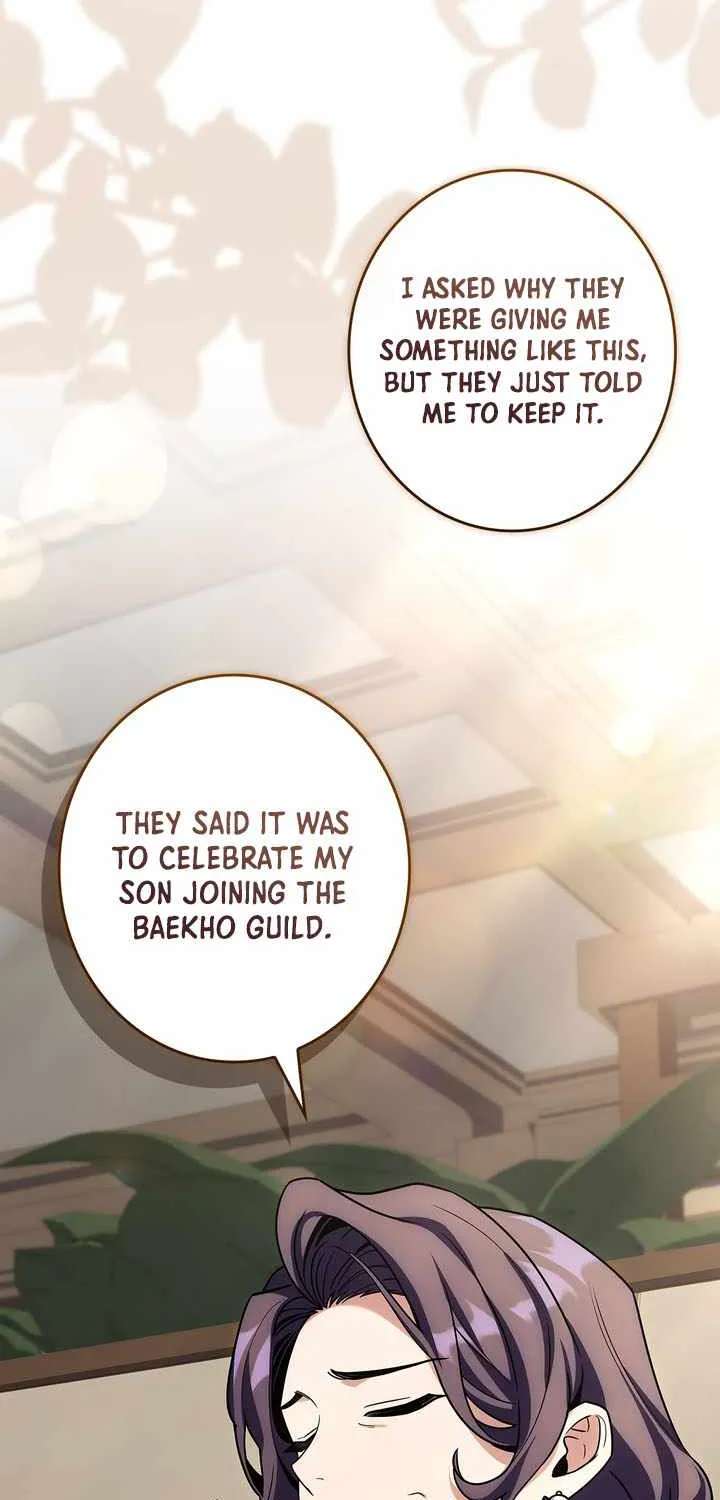 Only I Have an EX-Grade Summon Chapter 42 - page 3