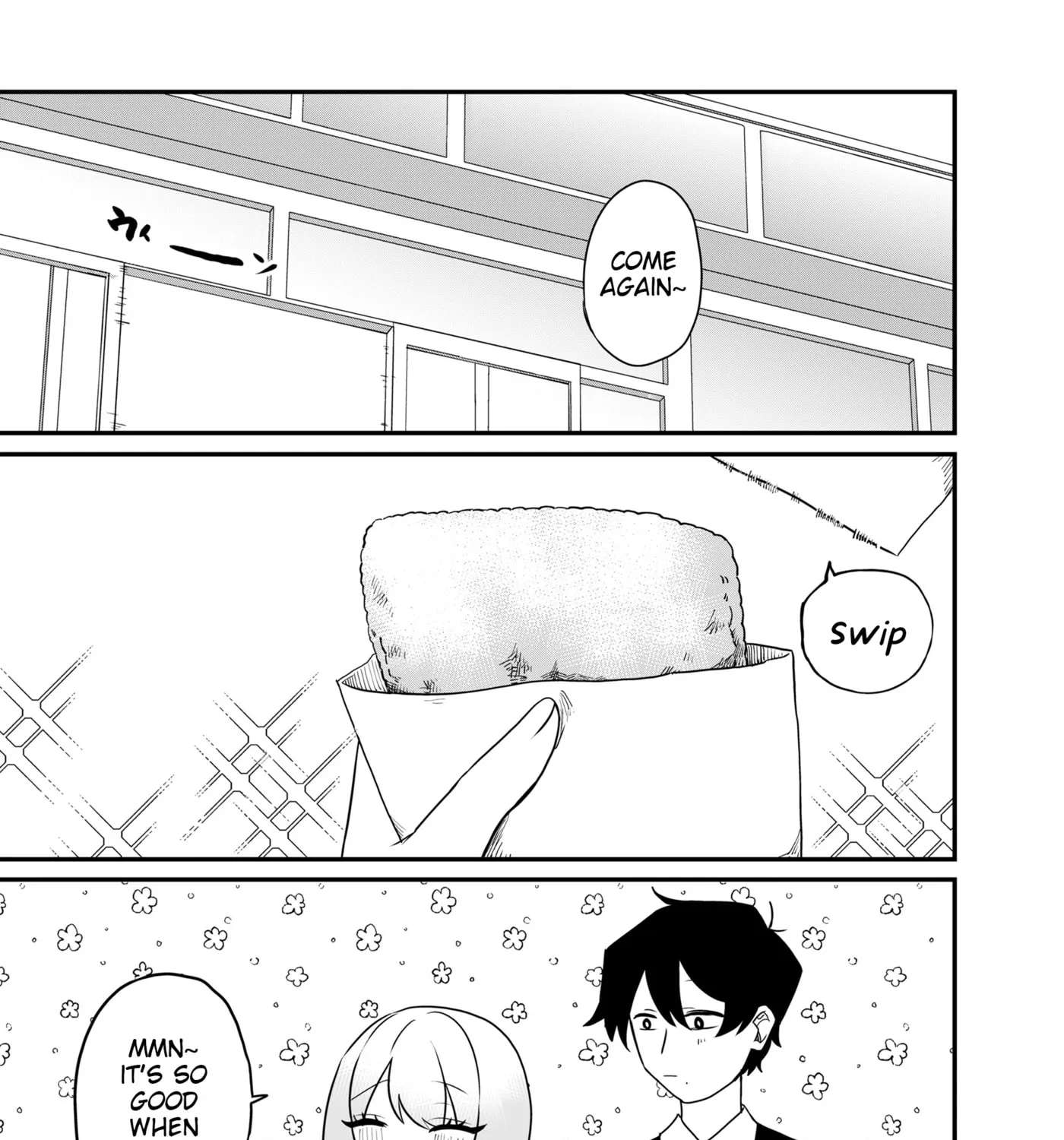 Shihai Shoujo Kubaru-chan Chapter 76 - page 17