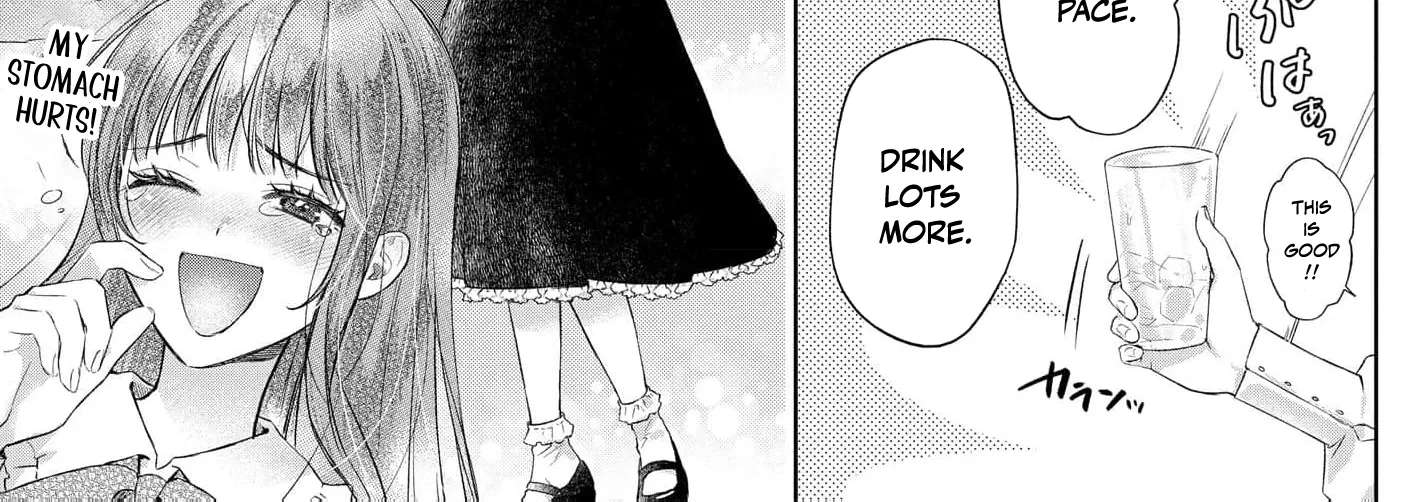 Sunaoninarenai Yuki Otome wa Nemureru Ryuukishi ni Amakutoka sareru Chapter 1 - page 54
