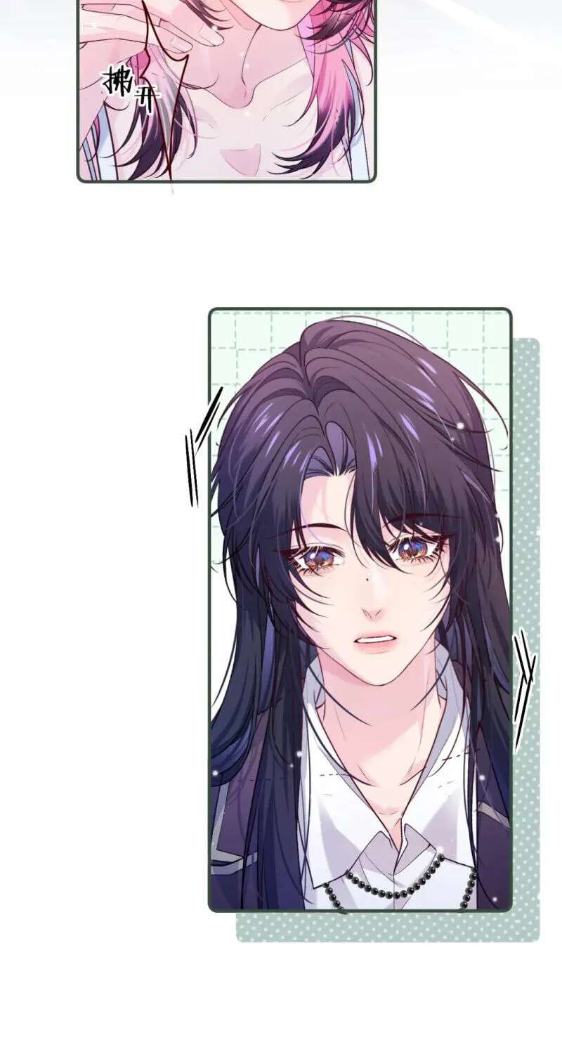 Only For Her Chapter 12 - page 11