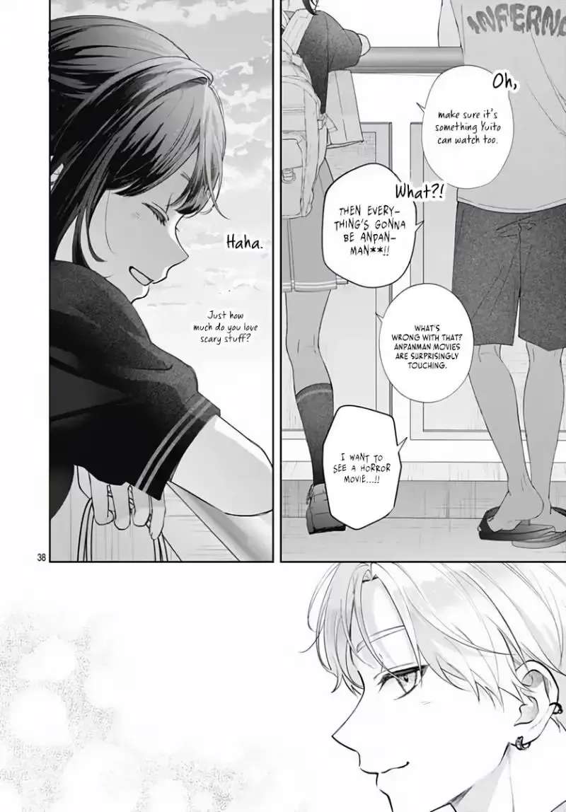I Can't Help It! It's First Love Chapter 2 - page 40