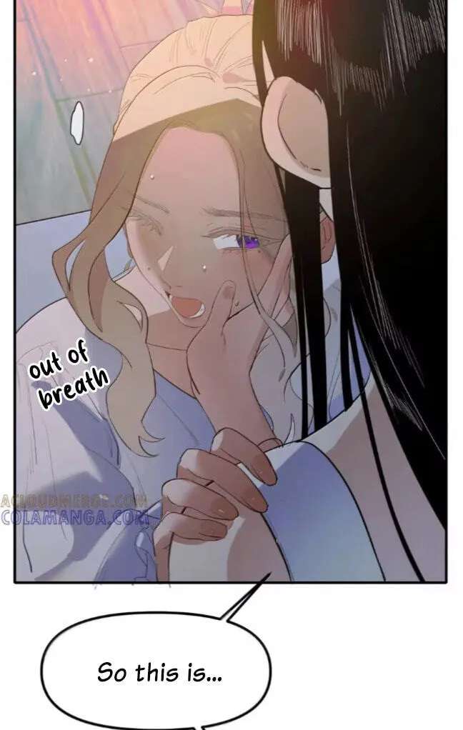 Renzao Tiwen 36.7℃ Chapter 74 - page 15