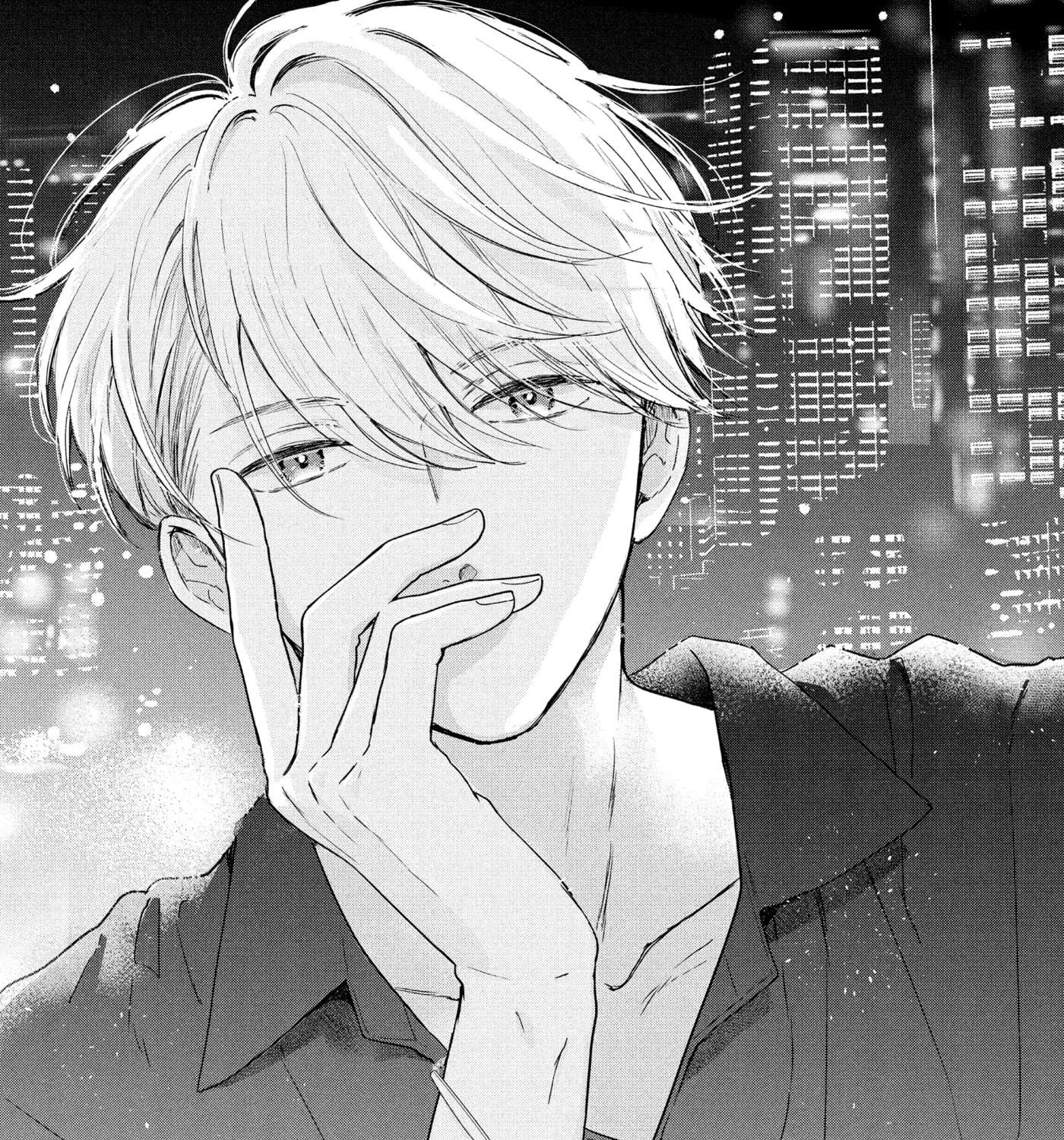 Anyway, I'm Falling in Love with You. Chapter 49 - page 1
