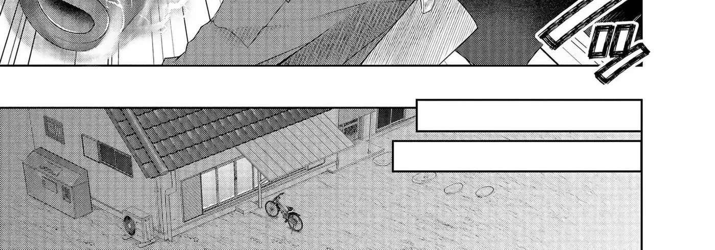 My House Turned into a Dungeon and My Pest Control Streams Went Viral Chapter 6 - page 22