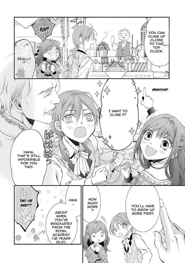 Acting Useless to Get Dumped—But the Scheming Prince Already Knows!? Chapter 1 - page 19