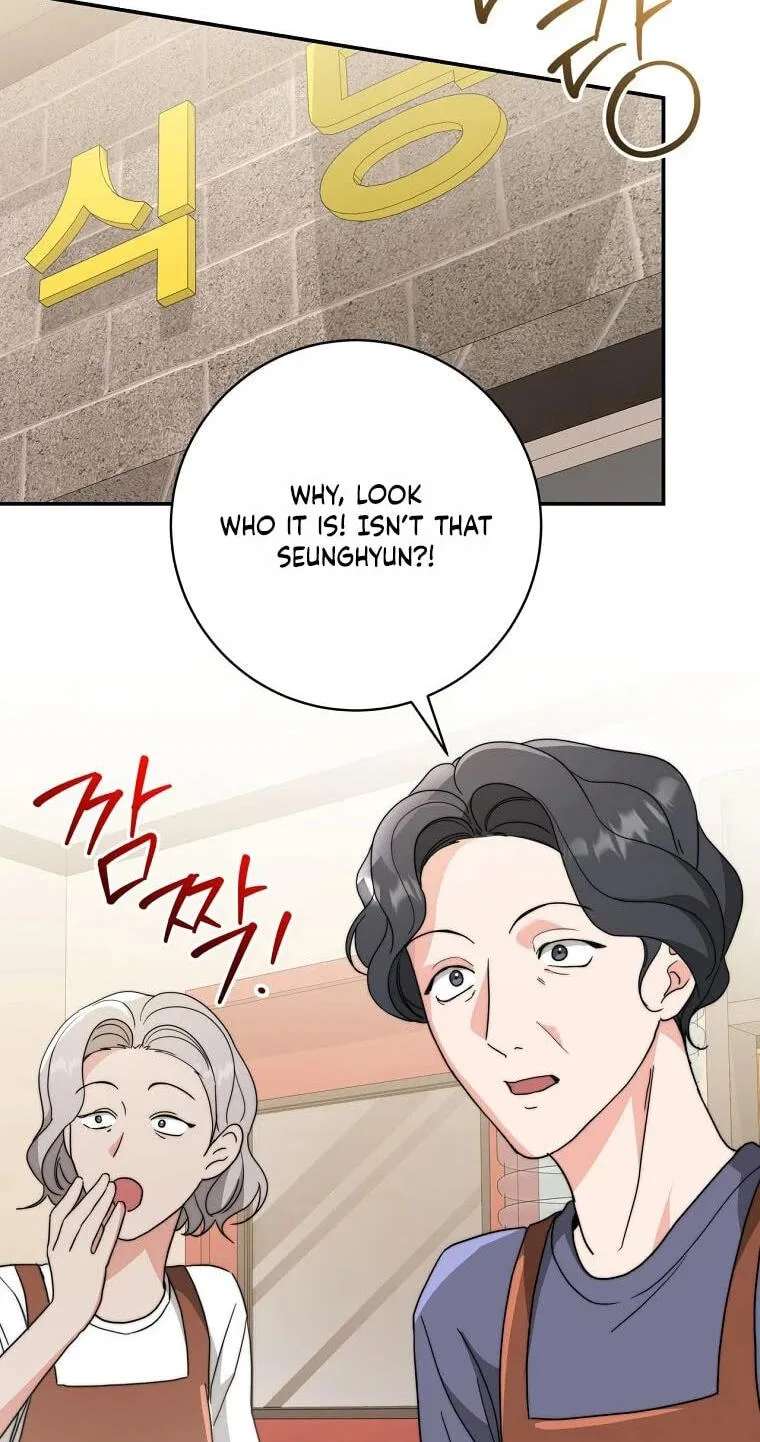 Dangerous Newlyweds Chapter 40 - page 2