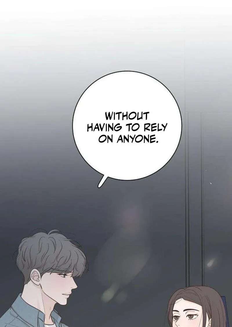 I'm Your Revenge Chapter 21 - page 14