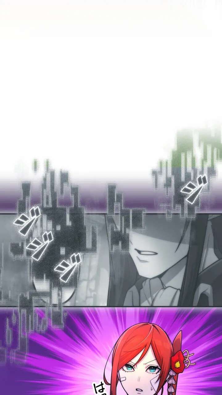 Maou App de S-kyuu Hunter ni Naremashita Chapter 158 - page 63