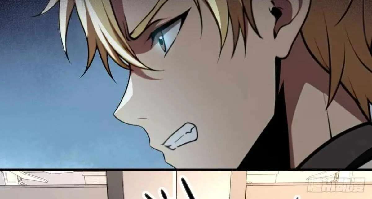 The Ultimate Wantless Godly Rich System Chapter 81 - page 66