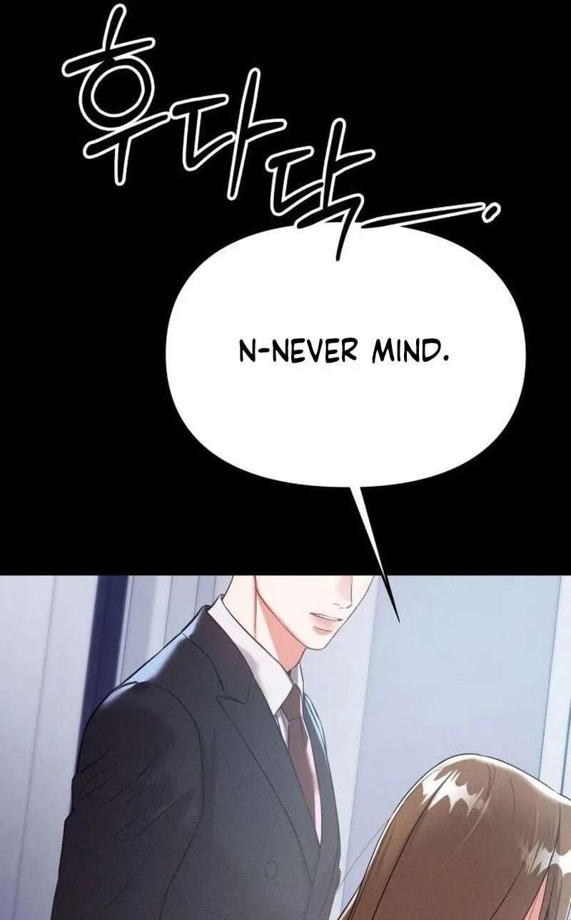 Night Friend Chapter 48 - page 75