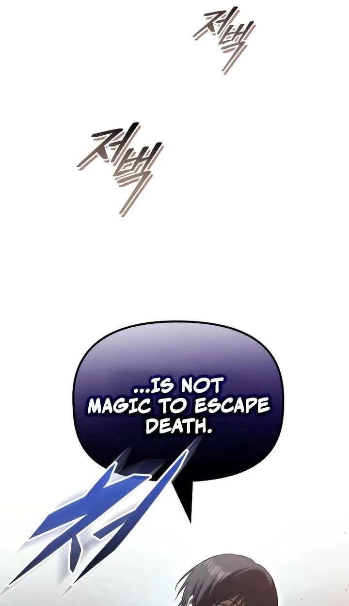 The Necromancer Family’s Young Heir Chapter 85 - page 63
