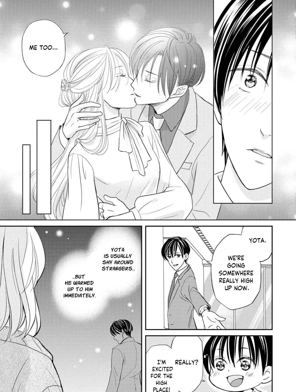 Even If the Aurora Noble Lady Has Her Engagement Broken, She Is Still Deeply Loved Chapter 3 - page 7