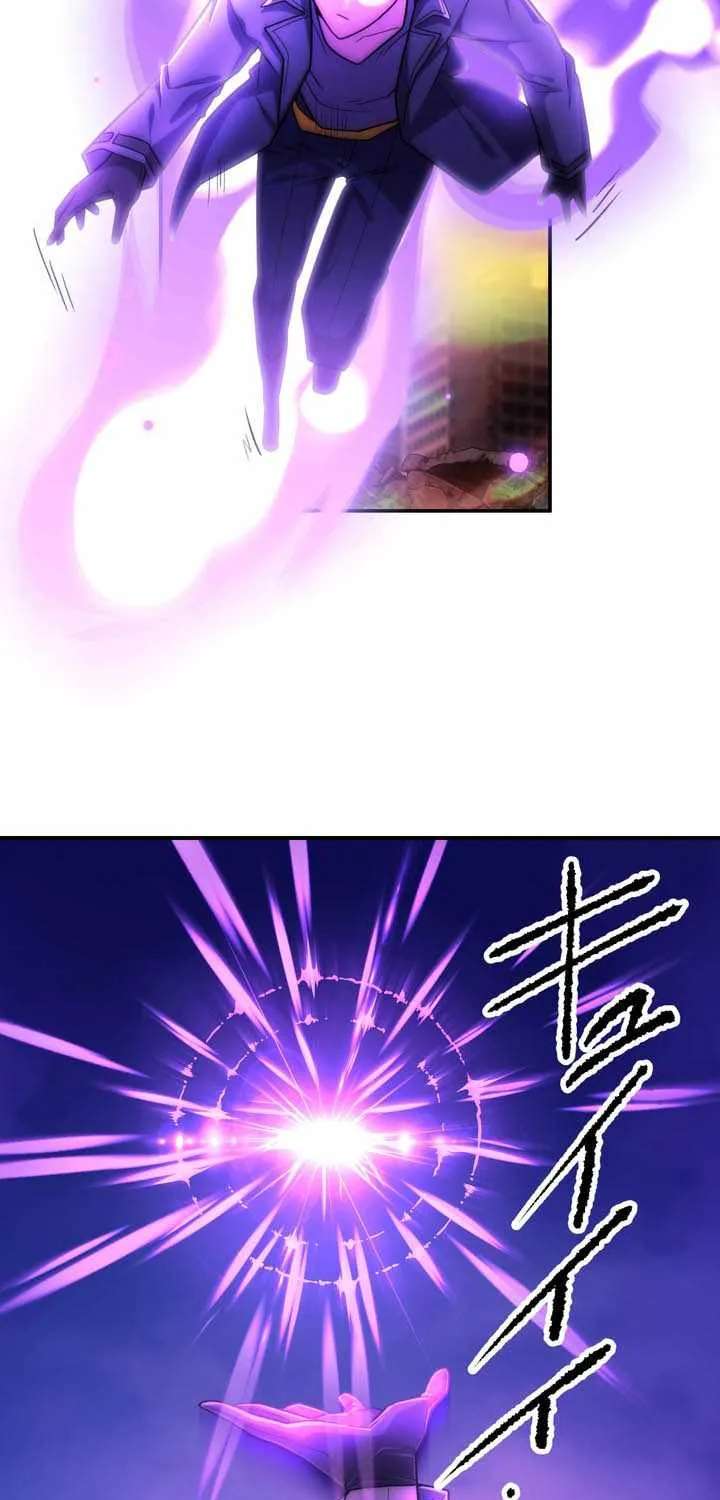 I Became An S-Rank Hunter With The Demon Lord App Chapter 169 - page 14