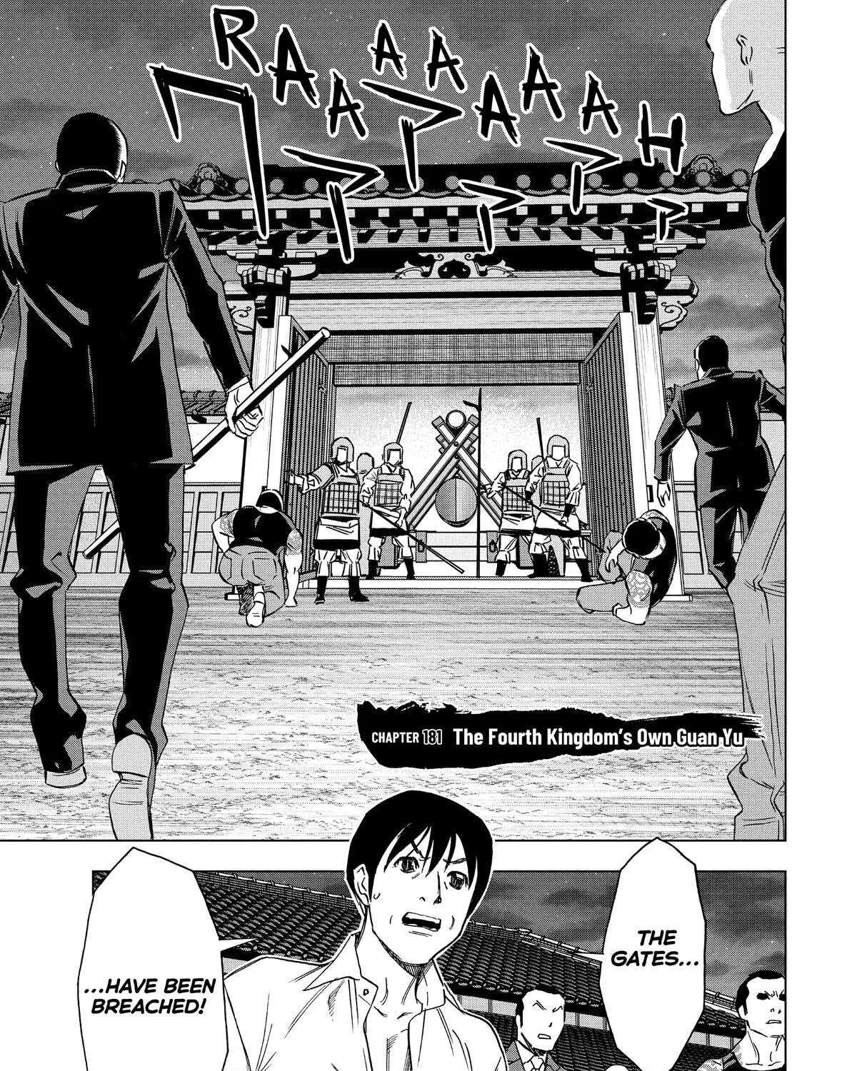 Paripi Koumei Chapter 181 - page 1