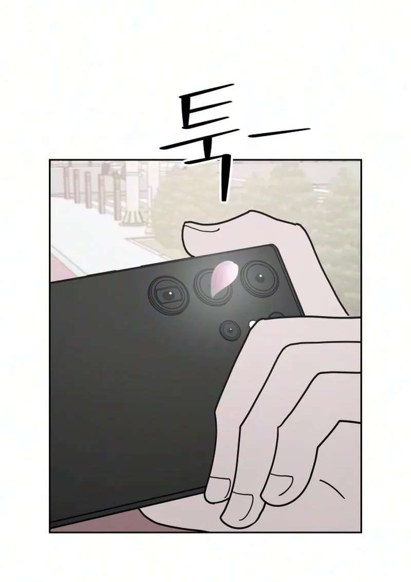 Reverse Puberty! First Love Chapter 5 - page 101