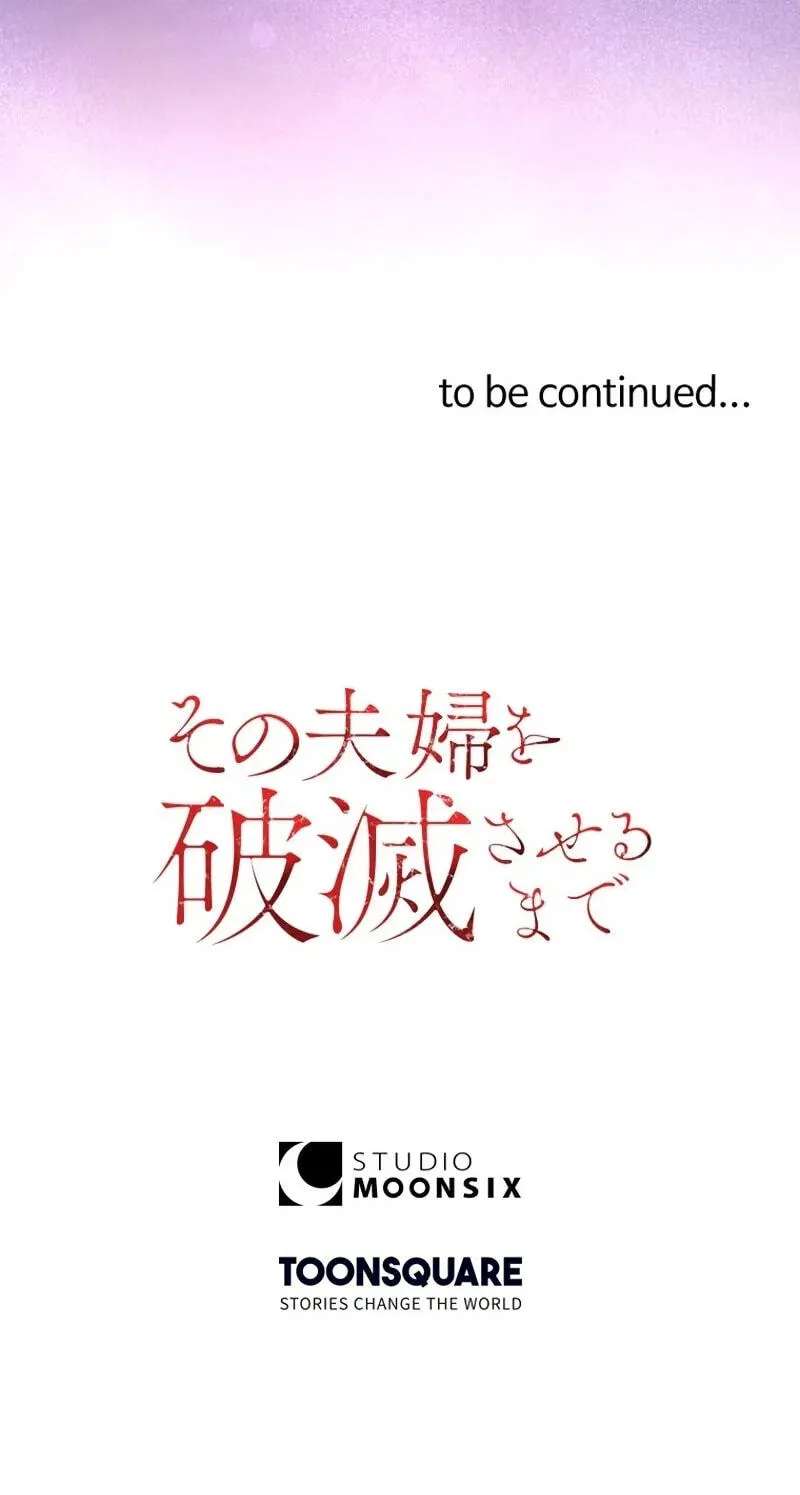 Until I Bring That Couple to Ruin Chapter 40 - page 96
