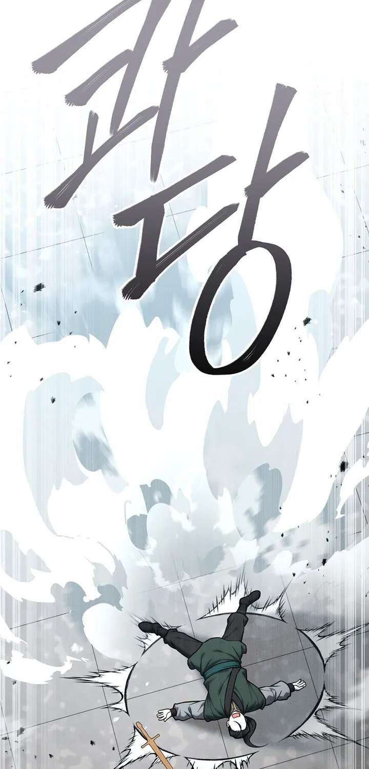 Third-rate Martial Family Becomes the Best Under Heaven Chapter 26 - page 50