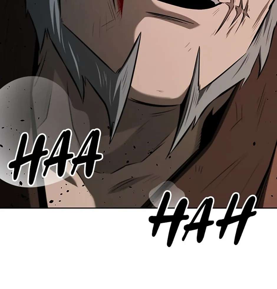 Absolute Master of the Senate Chapter 64 - page 5