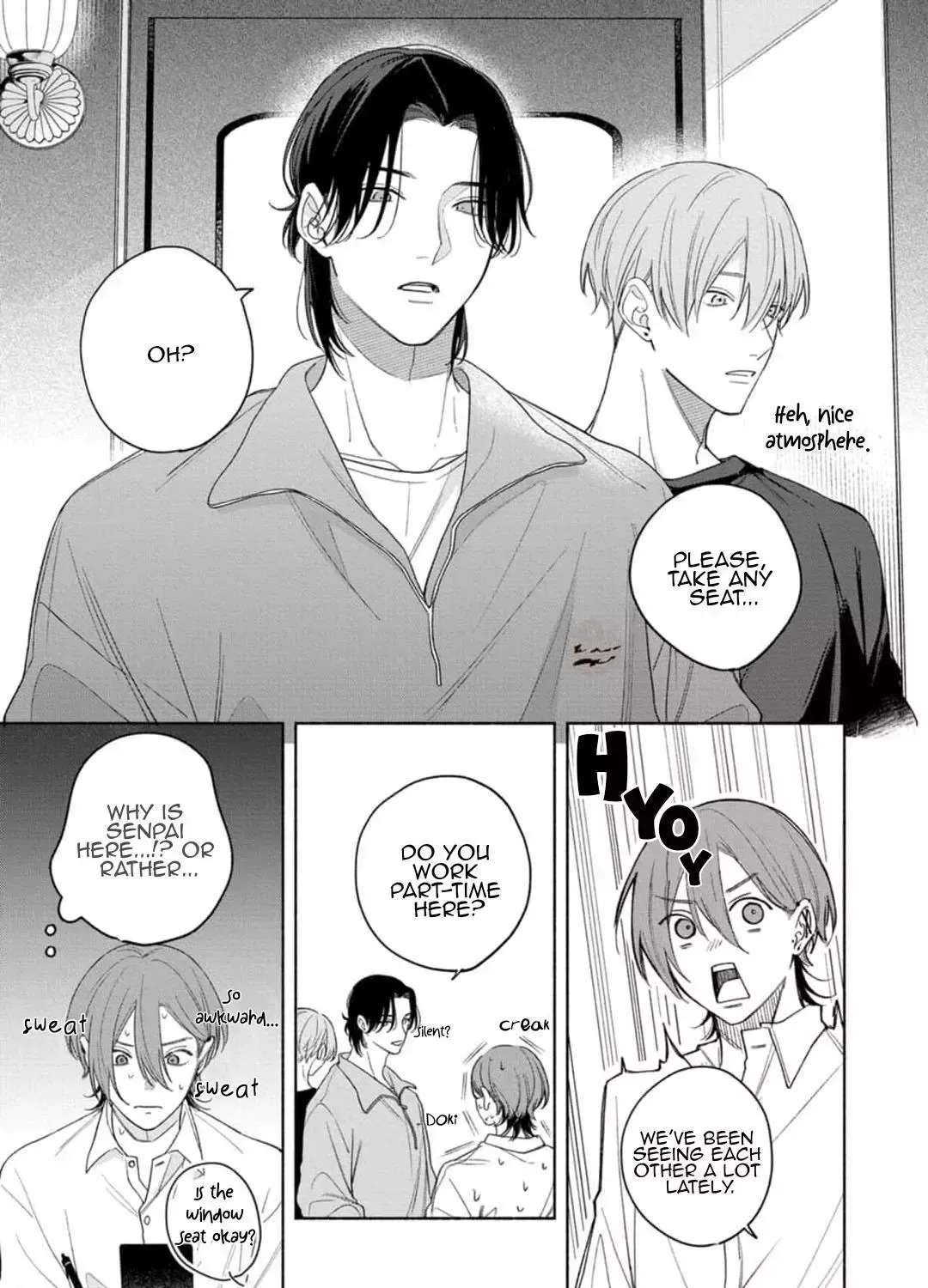 Okubyou Kurage to Koi Shirazu Chapter 2 - page 6