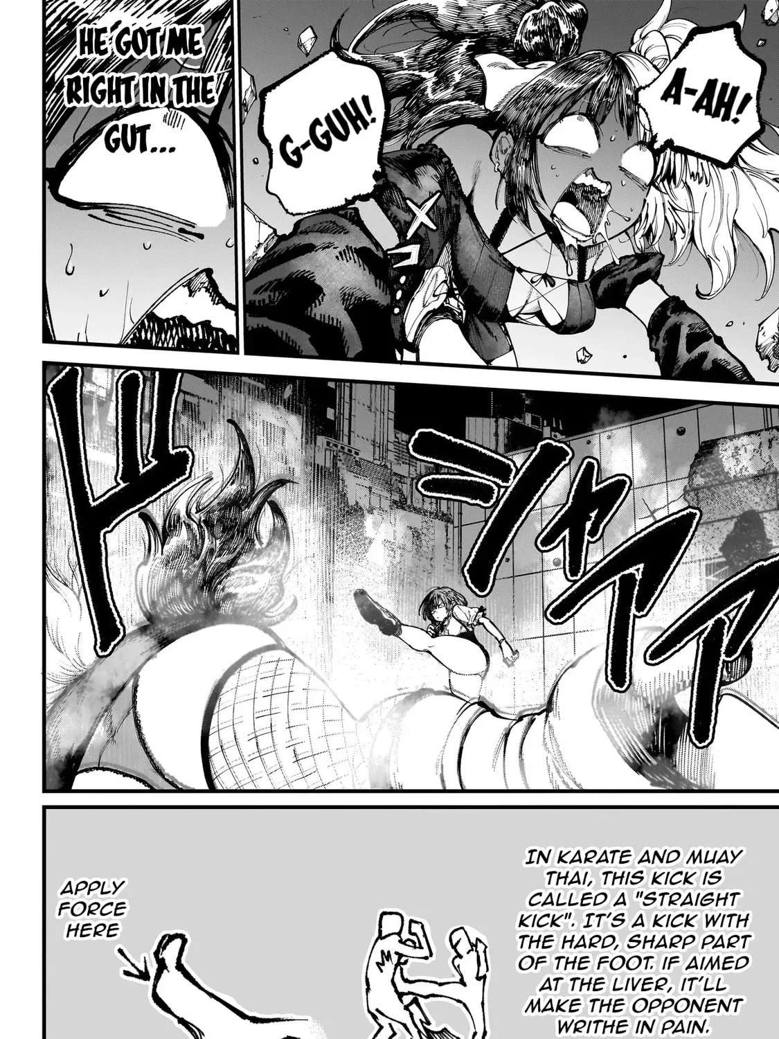 Manticore -Seishin Ikou Jikken Machi- Chapter 3.2 - page 7