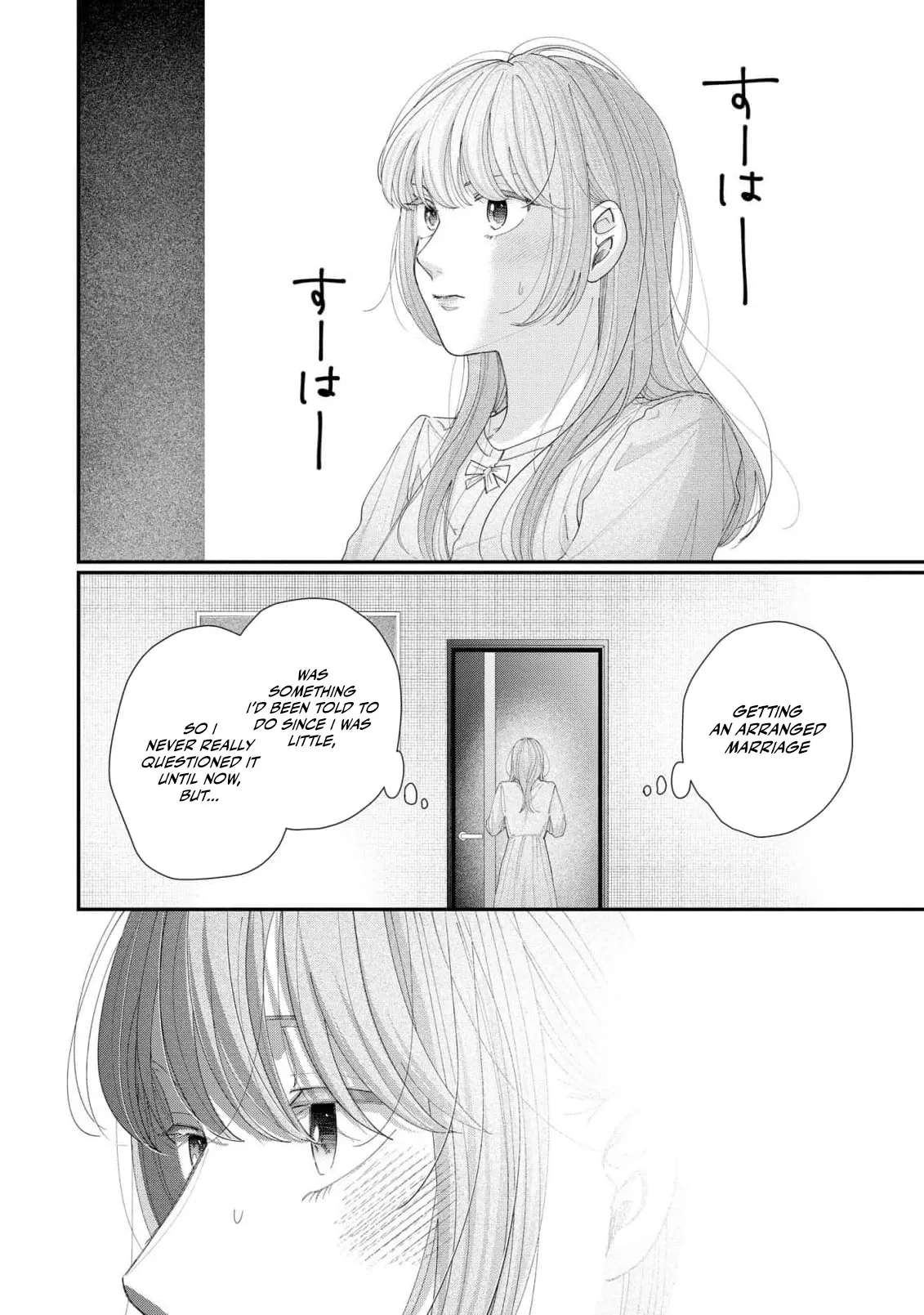 Every Woman Has a Hidden Side Chapter 5 - page 14