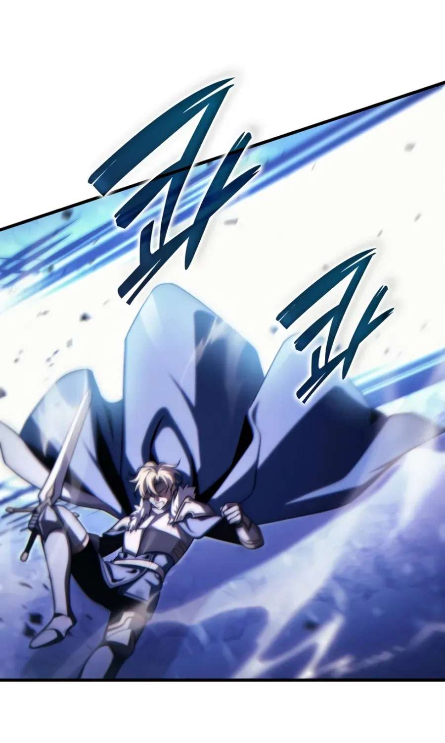 The Lord Who Levels Up by Absorbing Powers Chapter 12 - page 117