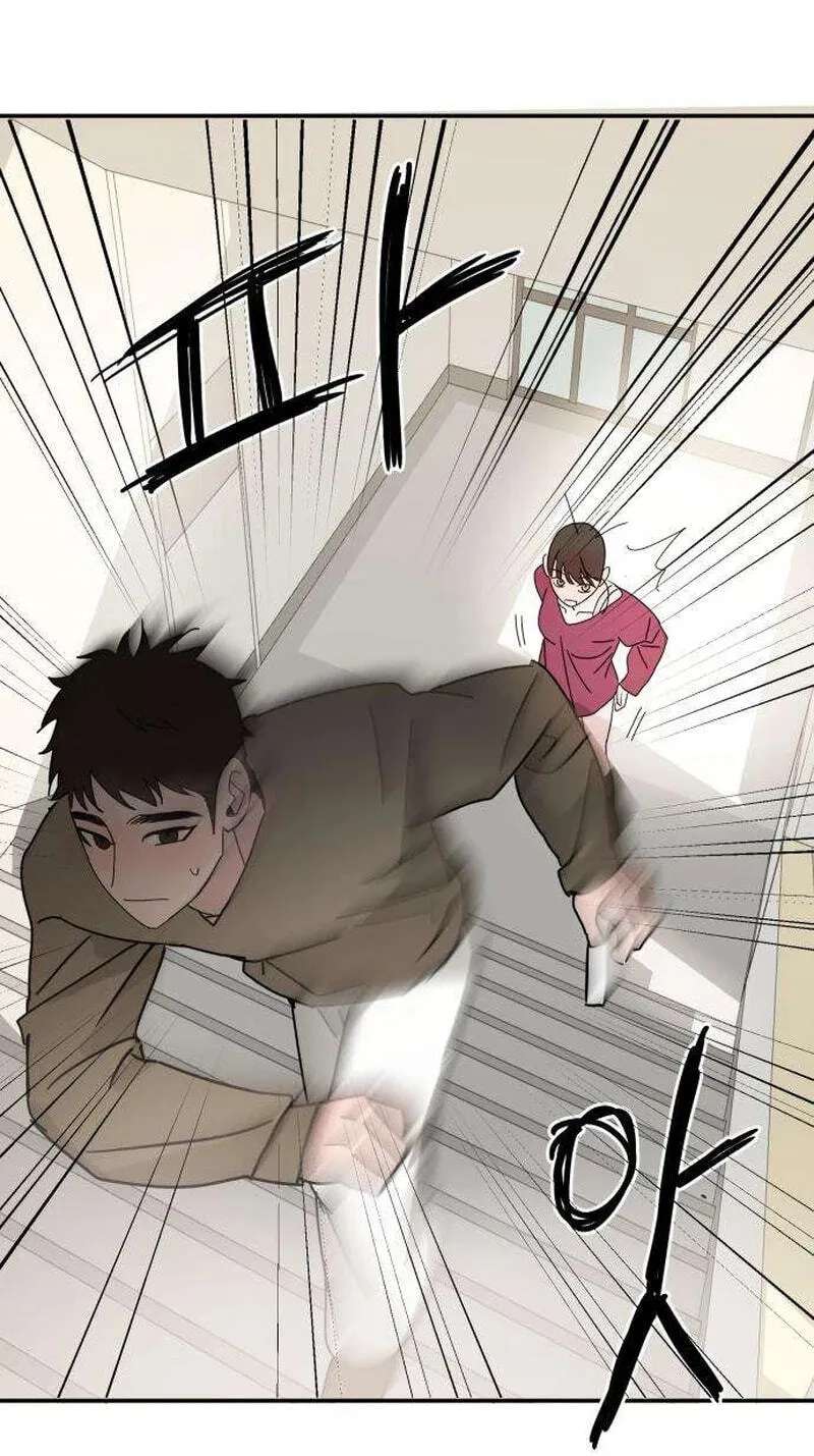 How to Love Ma Do-Ae Chapter 29 - page 49