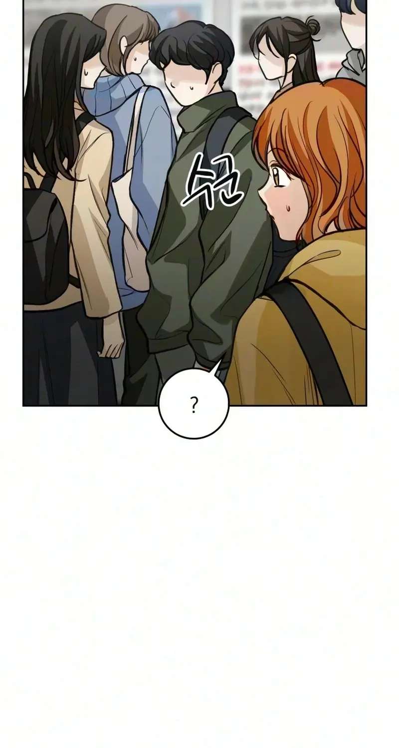 Perfection is Everything Chapter 56 - page 89