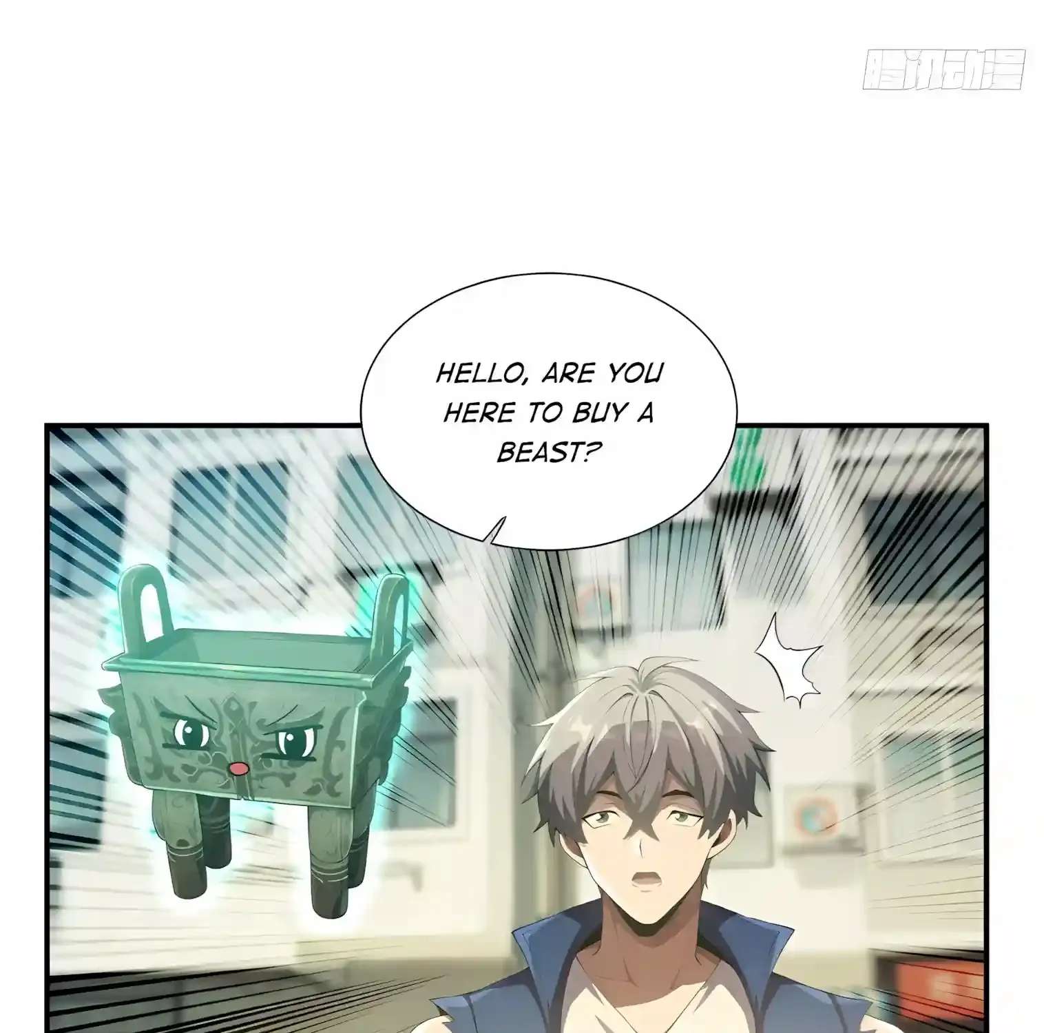 I Opened the Mythical Pet Era Chapter 49 - page 25